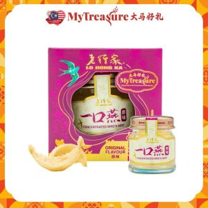 MT LHK Concentrated Bird’s Nest (Original) 30g