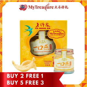 MT LHK Concentrated Bird’s Nest (Trigona Honey) 30g