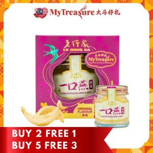 MT LHK Concentrated Bird’s Nest (Original) 30g