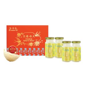 Lo Hong Ka Semi Concentrated Imperial Bird’s Nest Gift Box 150g x 4 bottles