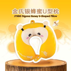 JYNNS Gift – FG24 JYNNS Trigona Honey U-Shaped Pillow