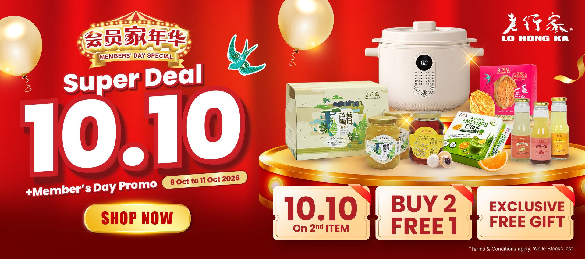 10.10 PROMO